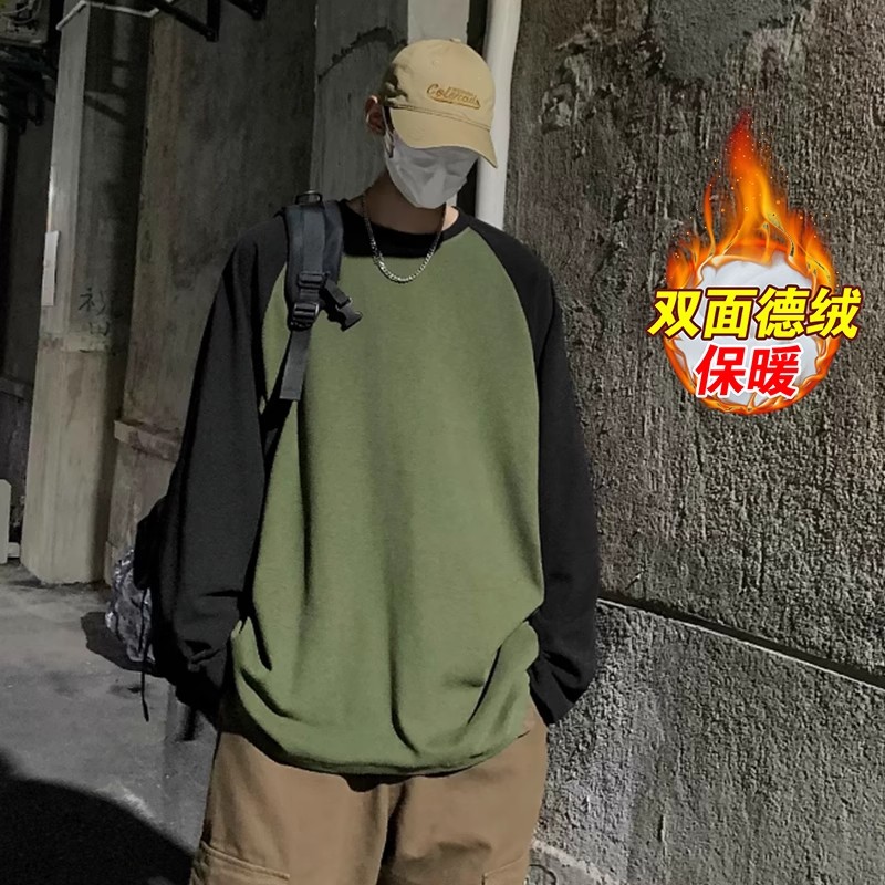 撞色圆领德绒内搭打底衫