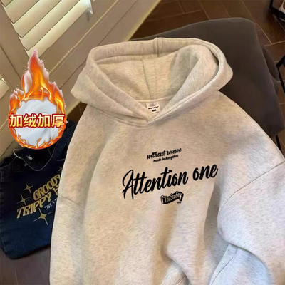 美式重磅连帽卫衣男款秋冬加绒加厚宽松休闲百搭潮牌字母印花外套