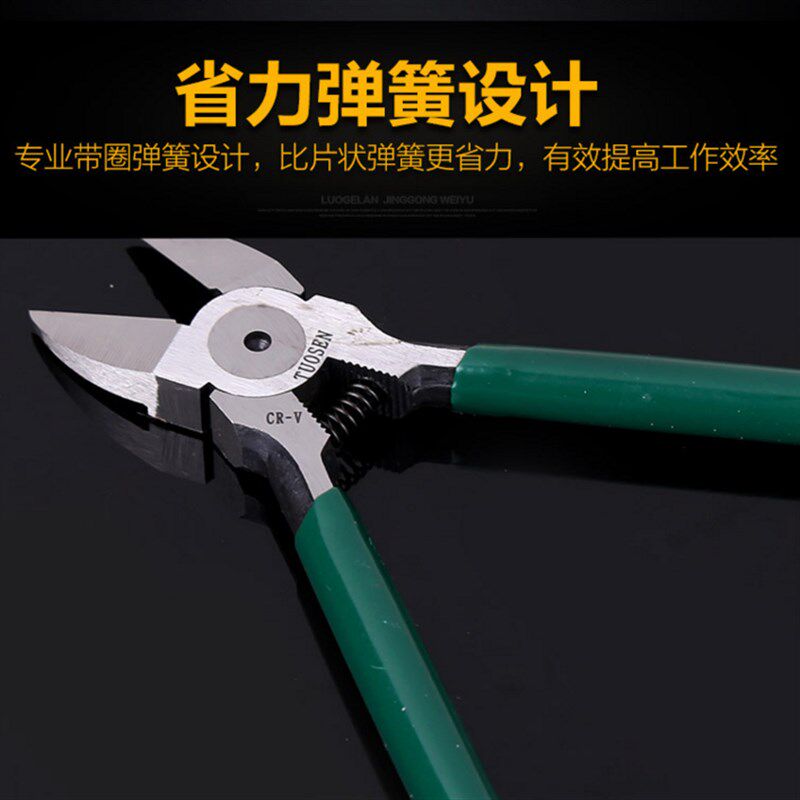 热销包邮工业级水口钳6寸斜口钳子剪钳剪线钳斜嘴V钳迷你电子钳工
