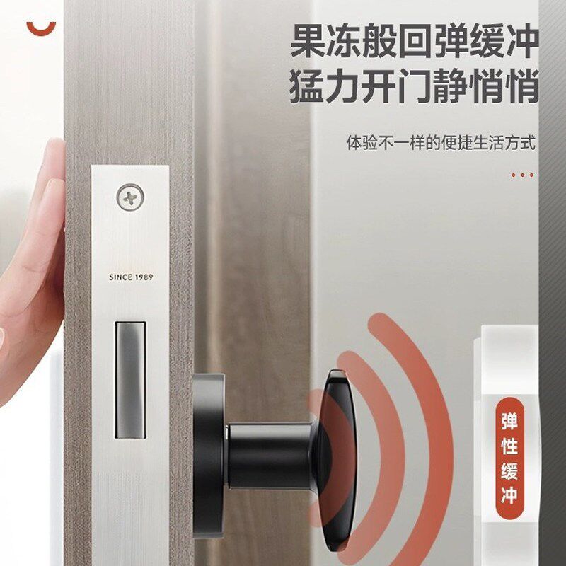 热销门把手防撞垫硅胶墙贴透明缓冲垫入户M门贴冰箱门挡门后防碰
