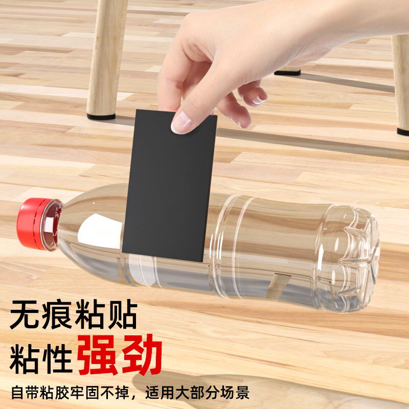 热销橡胶防滑脚垫家具p止滑垫可剪裁沙发硅胶垫电器桌床脚垫自粘