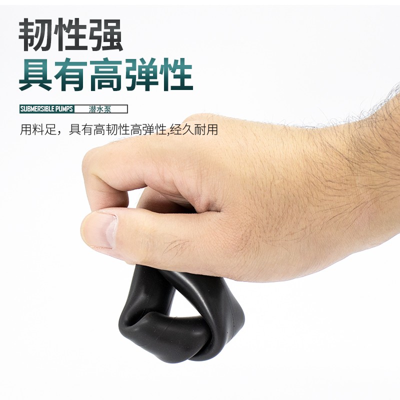 热销水泵线护套潜水泵电源线密封圈防水胶珠污Q水泵电缆线保护套