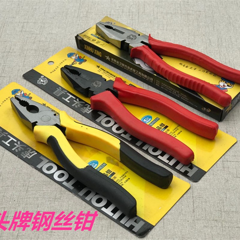 热销老虎钳钢丝钳斜嘴钳斜口钳尖嘴钳8寸6寸钳R子工具包邮老款式