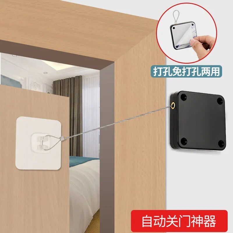 热销自动关门弹力绳卧室门吸拉绳免打孔闭门器缓冲拉X门力闭合回
