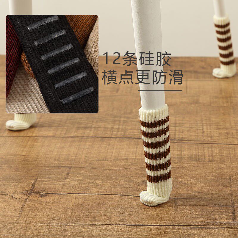 热销12条硅胶防滑桌椅脚套垫桌子脚椅子腿L保护套静音袜套防滑桌