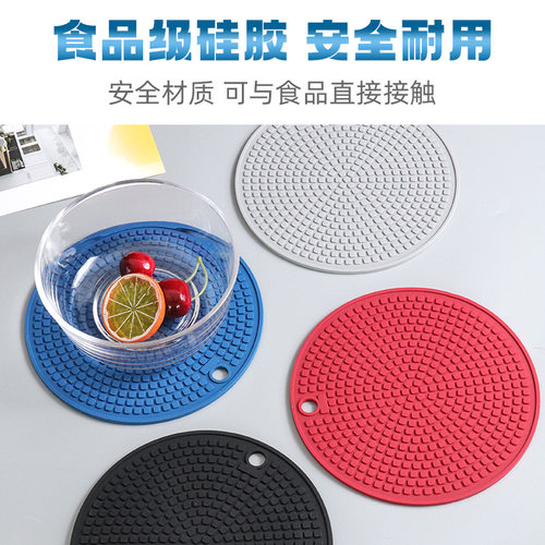 热销隔热垫硅胶餐垫餐桌垫防烫耐高温家J用圆形砂锅垫碗垫子杯垫