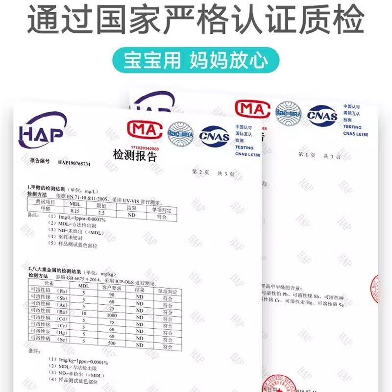 热销环保宝宝婴儿洗澡硅胶地垫无味浴盆防滑N垫儿童浴室卫生间淋