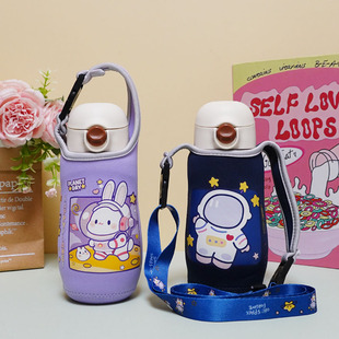 适用世喜儿童保温杯套学生卡通水杯套保护套480ml斜挎水壶套防摔