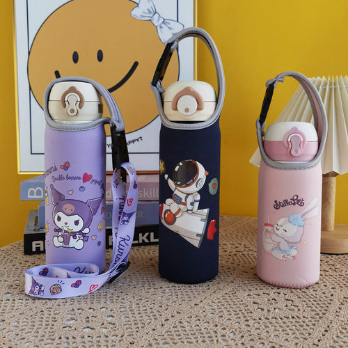 膳魔师儿童保温杯套水杯套保护套
