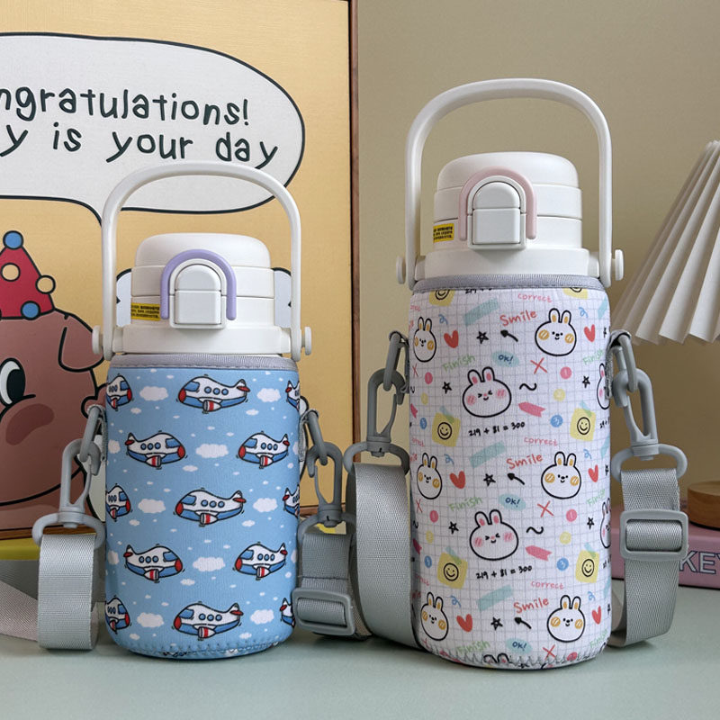 哈尔斯保温杯套斜挎吸管杯套保护套大容量水杯套750 950ml水壶套,餐饮具,杯套,淘宝优惠券,粉丝福利购,淘宝优惠卷