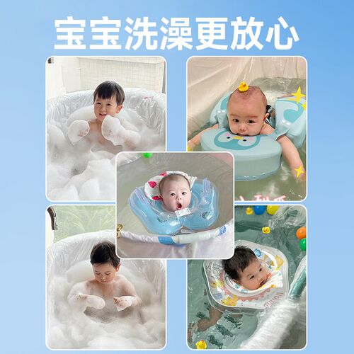 热销婴儿一次性浴缸套泡澡袋宝宝浴盆塑料袋超大加厚W酒店家用浸