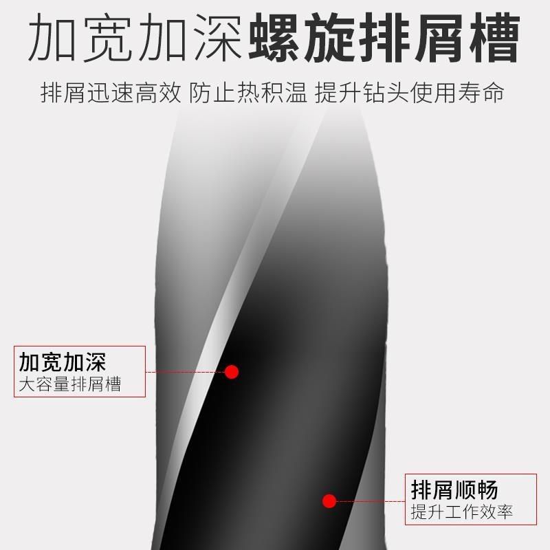 热销六角柄三尖木工m钻头打孔木材木板支罗钻塑料开孔专用手电钻