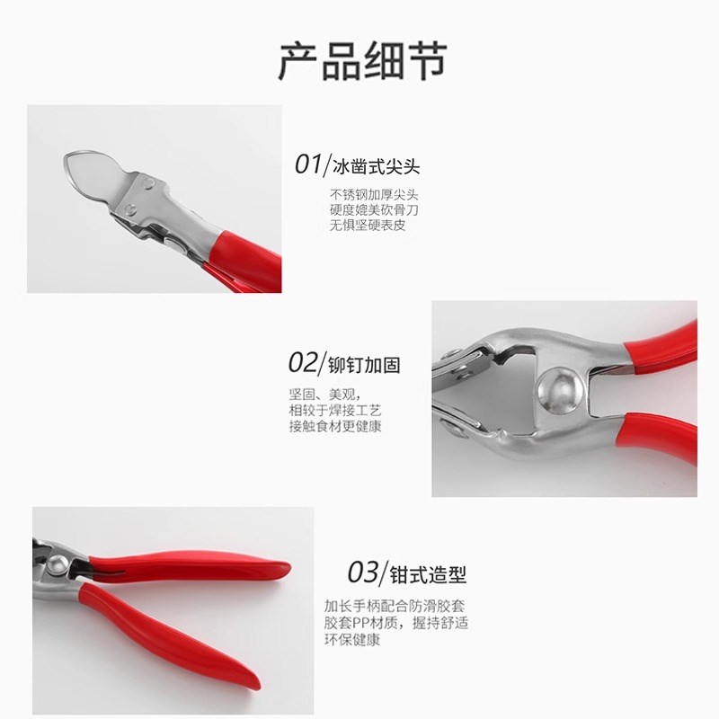 热销榴莲钳子榴莲开口器开榴莲工具开果钳开榴莲夹U子剥榴莲西瓜