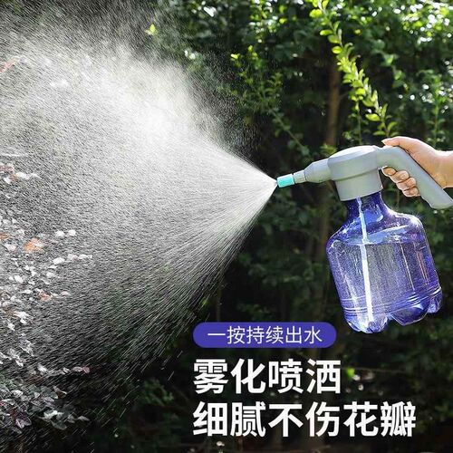 热销电动喷壶浇h花神器家用消毒洒水自动浇水喷水壶清洁小型充电