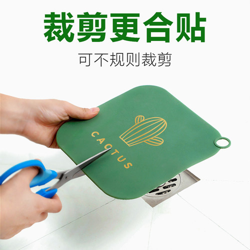 热销地漏防臭器卫生间厕所厨房下水道防虫K防臭盖反味神器除臭硅