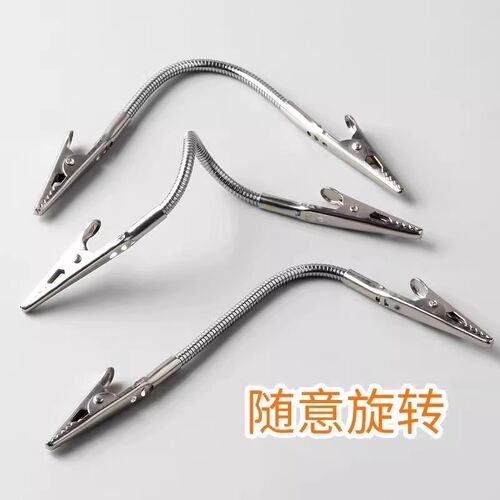 热销面包店双头银色金属标签夹菜品POP广告夹创意变X形夹照片夹鳄