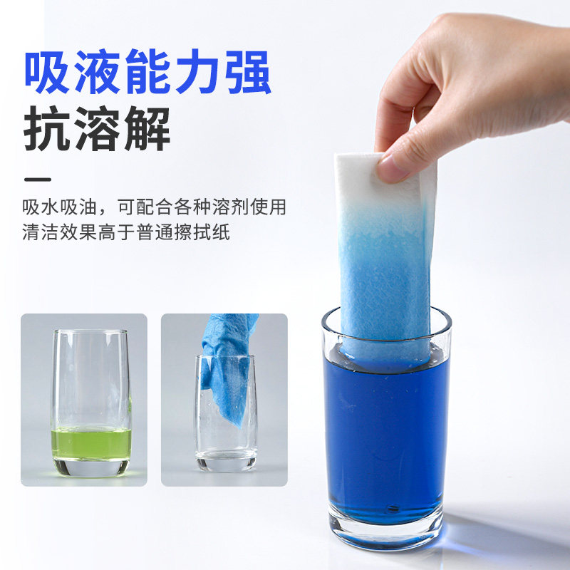 热销易达a彼思无尘布汽车烤漆贴膜除尘布吸油纸不织布实验室工业