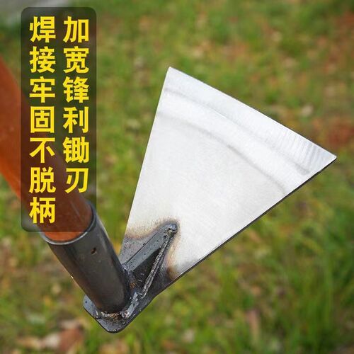 热销全钢加厚小锄头农用r锰钢农具挖土家用种菜锋利开荒挖笋除草
