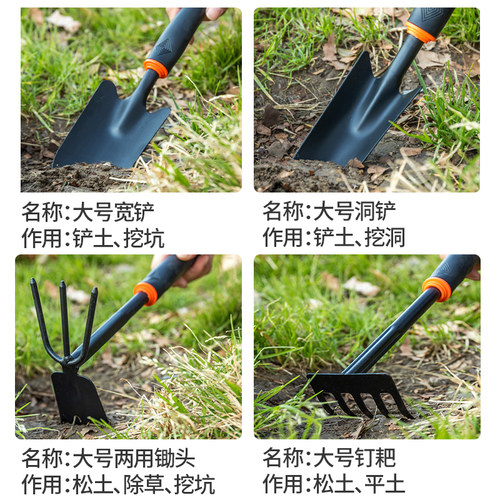 热销栽花用d的工具花卉园林三件套园艺花铲阳台种菜种花铁锹花盆