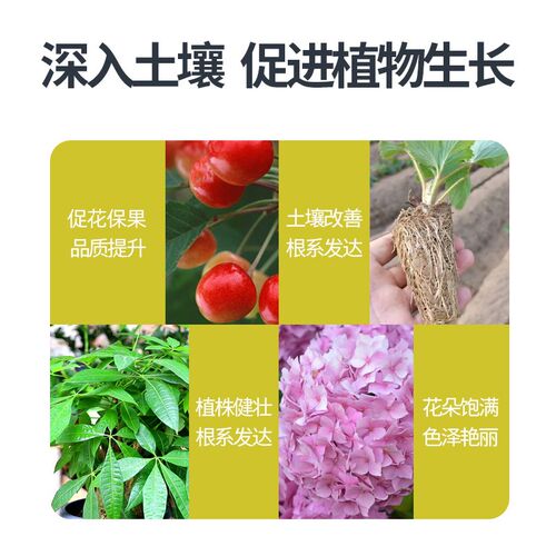 热销复合肥肥料氮磷钾蔬菜农用z种菜花肥家用通用型养花专用花卉
