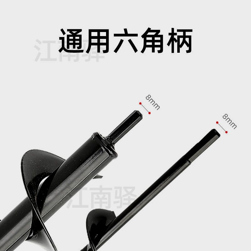 热销土地打洞神器钻土挖坑大棚土地转眼机L泥土打洞器花盆松土施