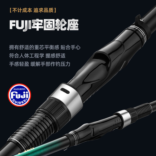热销软尾小矶竿矶k钓竿岸抛筏竿抛竿套装碳素超硬远投滑漂迷你海