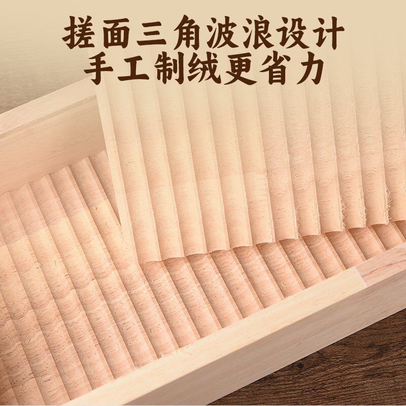 热销实木搓绒f板艾绒制作工具家用纯手工艾草叶粉碎古法加工打磨