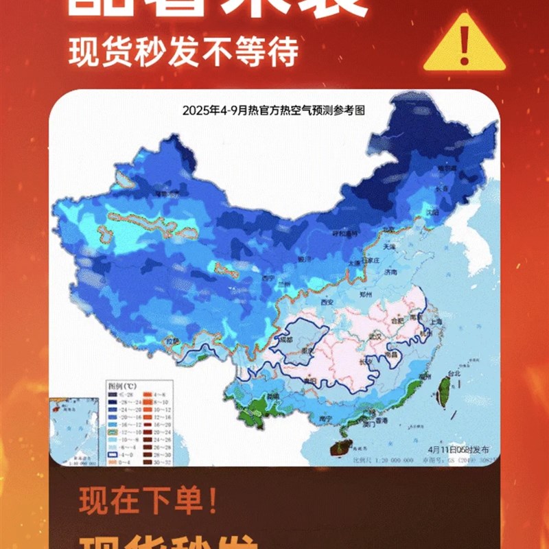 热销2025新款手持小风扇可爱y便携式迷你学生超长续航大风力宿舍