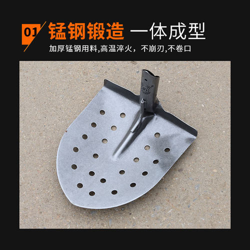 热销排污漏眼锹清理污水井掏下水道工具漏眼铲R掏粪勺捞淤泥锹掏