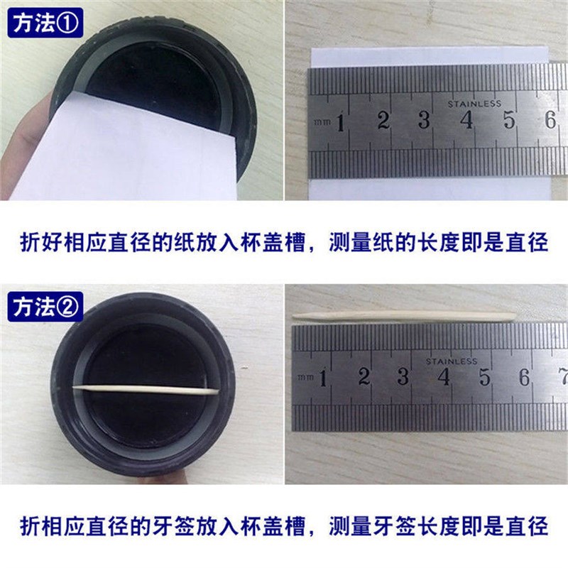 热销保温a杯水杯密封圈杯子橡胶胶圈皮圈封圈盖硅胶垫圈杯盖配件