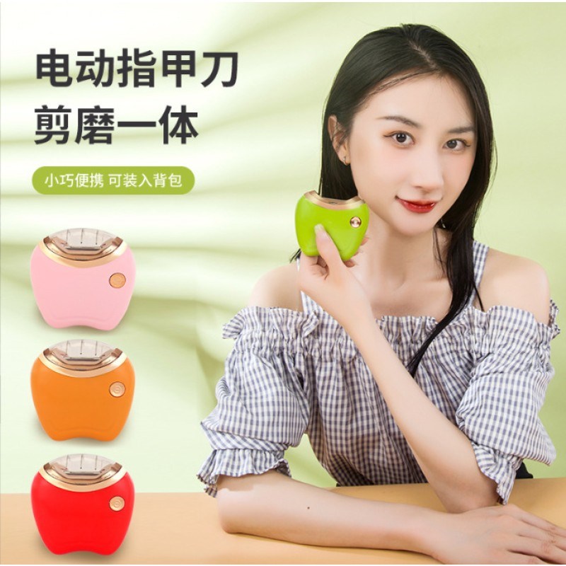 热销电动指c甲刀全自动手脚两用婴儿剪刀钳新生专用打磨甲器宝宝