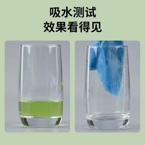 热销工业b擦拭布喷漆除油布多用静电无尘纸不织布汽车喷漆W清洁布