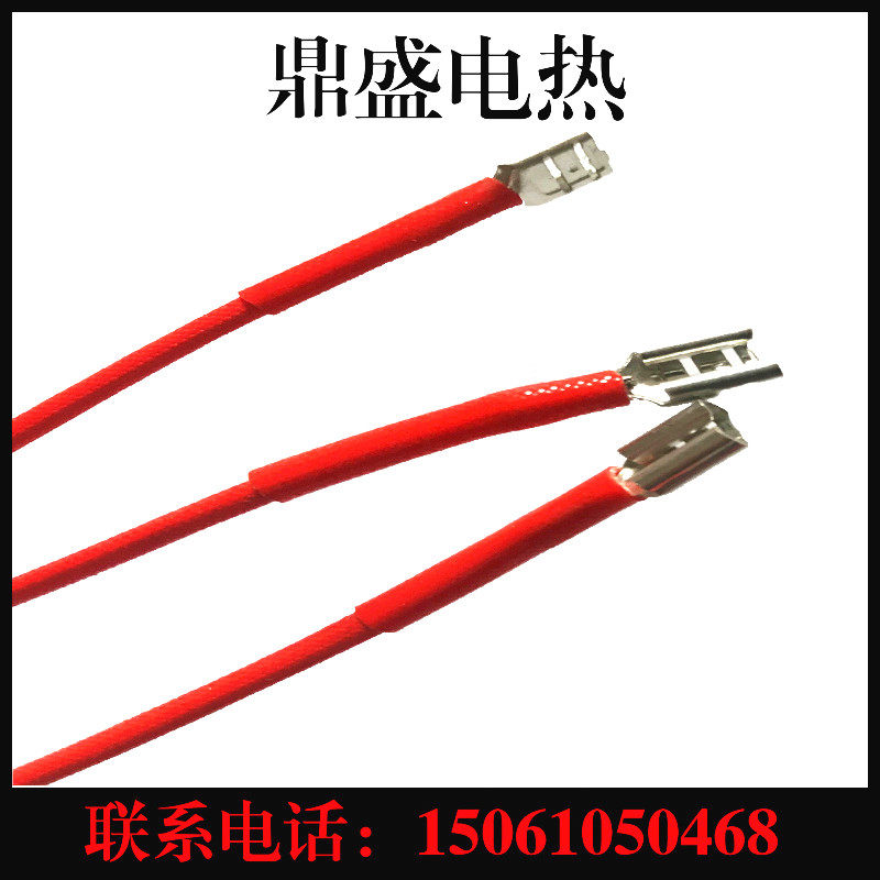 热销超声波清洗机单头加热u管微型超短大功率水烧发热棒空气干烧