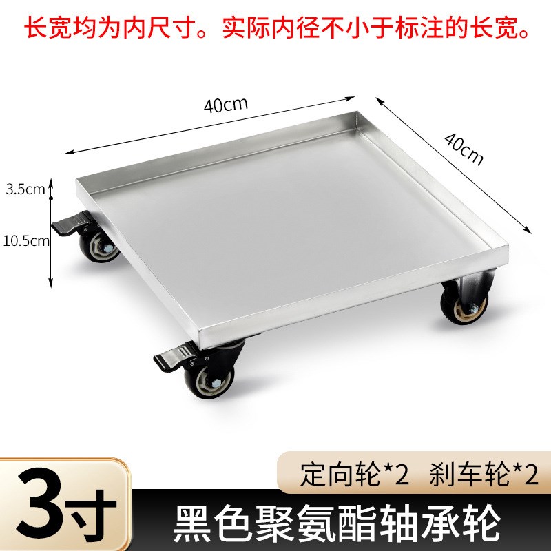 热销新款花盆托i盘万向轮长方形型移动不漏水密封底座加厚不变形