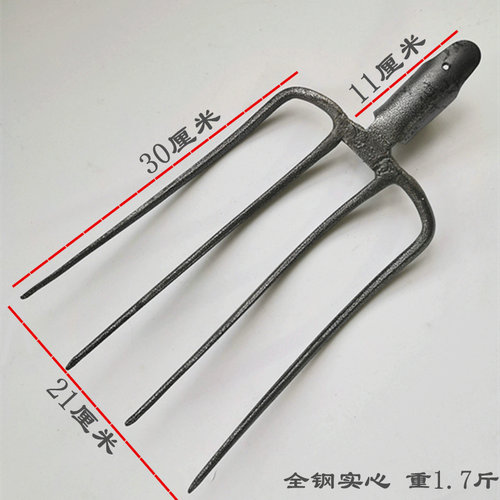 热销全钢实心四股叉草叉子泥叉粪叉子加铁钢叉垃圾铲四.齿叉农具