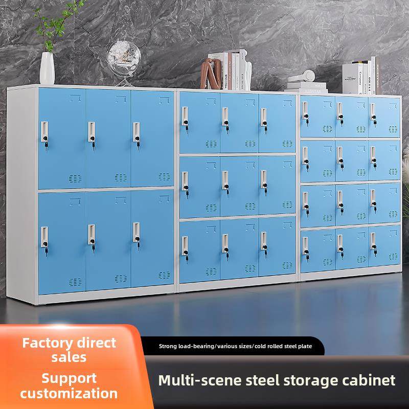 带锁储物柜更衣柜员工存包柜健身房多门鞋柜铁皮柜教室学生书包柜,商业/办公家具,更衣柜,淘宝优惠券,粉丝福利购,淘宝优惠卷