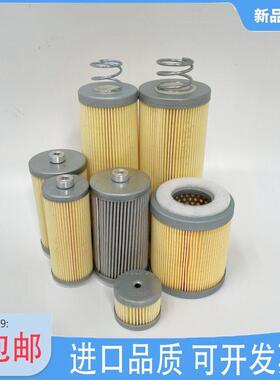 里其乐空气滤芯731142 731143 731148 730503进气过滤器317895 96