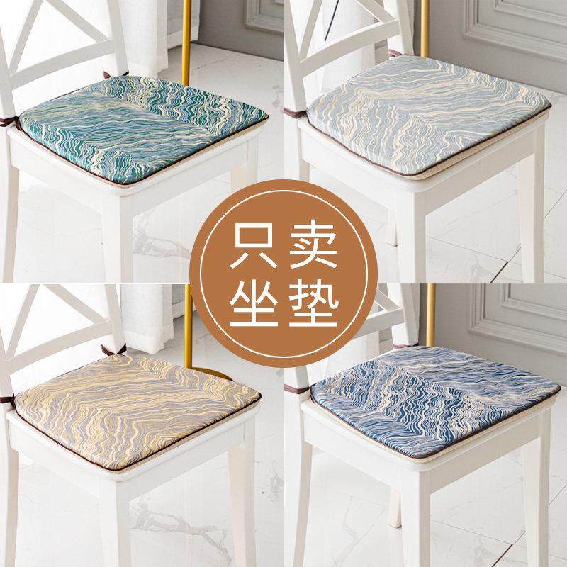 现代简约餐桌椅轻奢柔软海绵垫防滑四季通用家用椅子沙发屁股坐垫