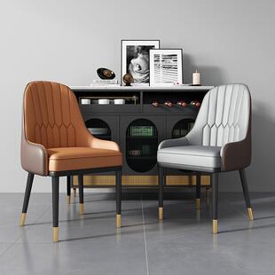 现代简约餐椅家用饭厅吃饭靠背餐桌椅子酒店轻奢洽谈椅麻将椅专用