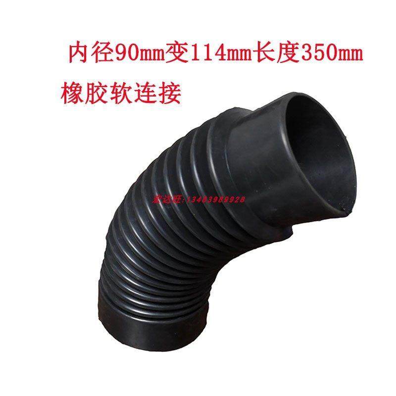 马桶排水90变114橡胶软管波纹管坐便改装PVC管软连接胶管支持定做,五金/工具,工业管道及配件,淘宝优惠券,粉丝福利购,淘宝优惠卷