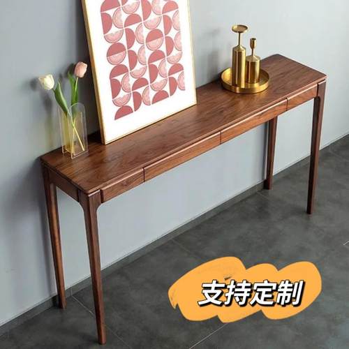 新中式玄关桌胡桃色实木供桌香案入户走廊玄关台靠墙极窄条案