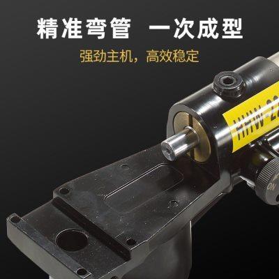 沪H环管HW-22B液压弯机弯管器手动折弯机小型不锈钢管弯管机械式