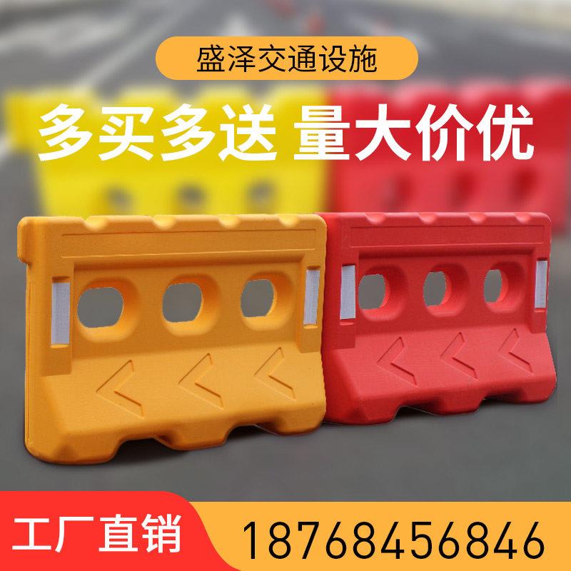 热销水马围挡市政注水i护栏高围栏1.8H*1米隔离马路水码施工塑料