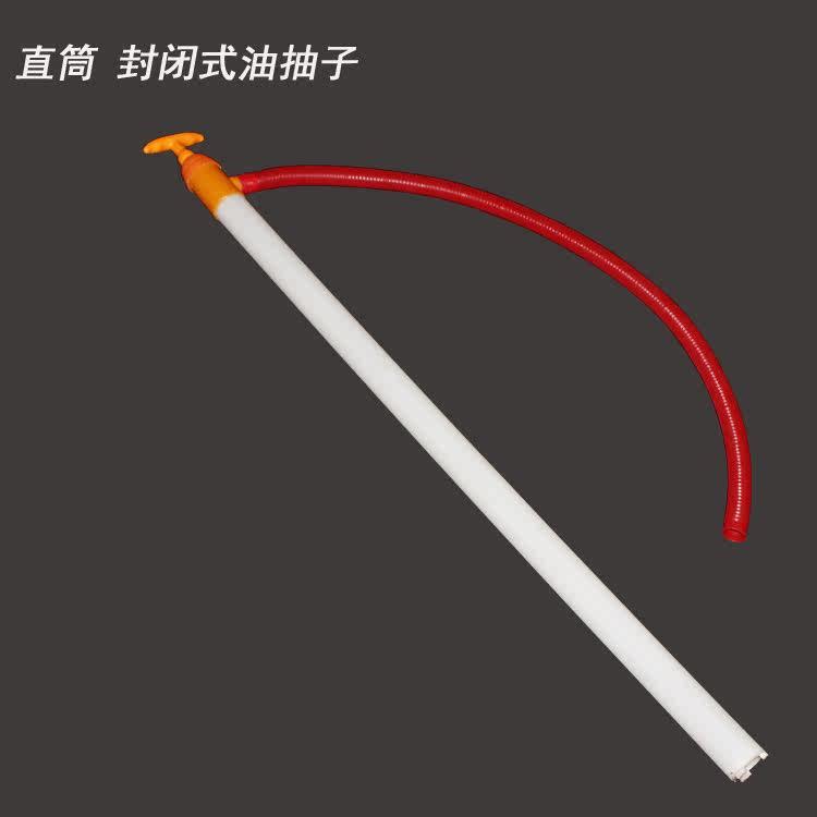 热销塑料油抽 i手动抽j油器 抽油泵 加油泵 抽油机 抽液泵注油泵