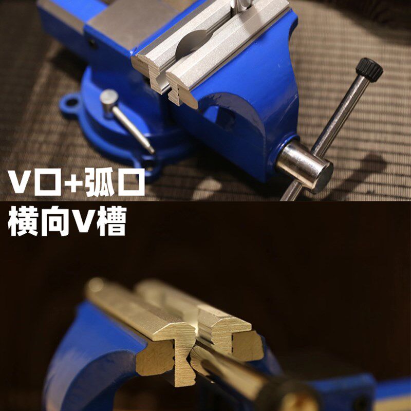 热销台虎钳平口钳软m钳口V型铝合金钳口夹具带槽管夹工件保护套管