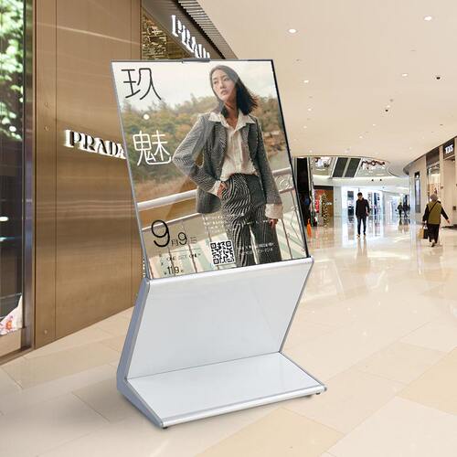 热销酒店大堂水牌迎宾牌s立牌指示牌立式导向指引牌广告牌导视牌