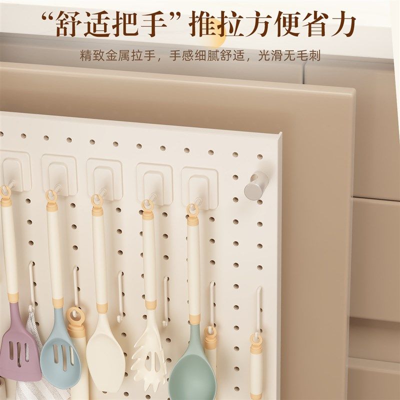 热销洞洞板置物架l厨房窄柜推拉滑轨橱柜门侧拉柜内抽拉式冰箱夹