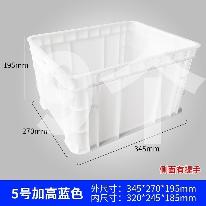 热销五金零件新款盒m工具收纳盒塑料盒箱箱盒p长方形配件物料螺丝