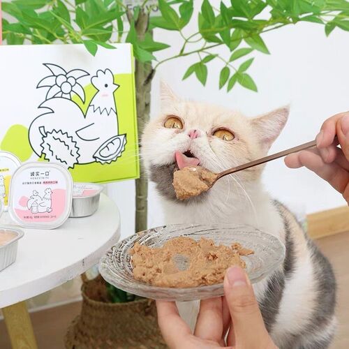 热销诚实一c口主食猫罐头全价猫用餐盒主食罐40g猫咪增肥发腮主食