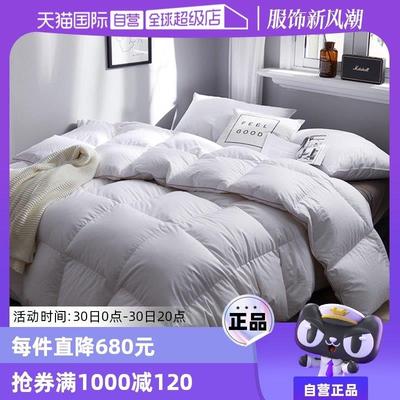 【自营】Snowman/斯诺曼羽绒被95白鹅绒被冬被双人保暖被芯被子